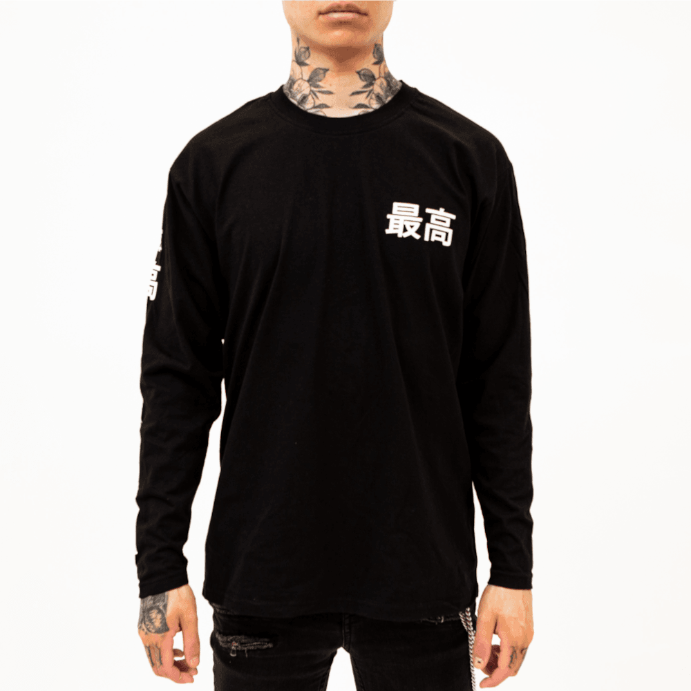 Unisex Black Skater Shirt – Saikou Apparel Unisex Black Skater Shirt – Saikou Apparel
