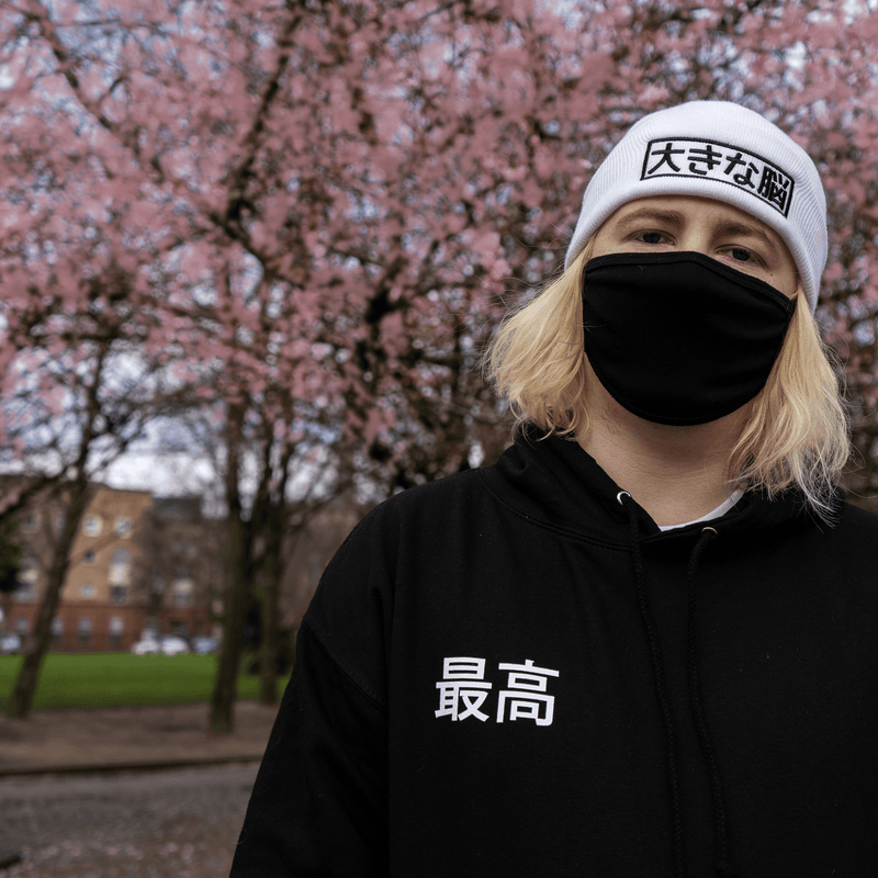 Big Brain Beanie White Saikou Apparel