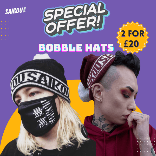 BOBBLE BONANZA - 2 Bobble hats for £20 - Saikou Apparel