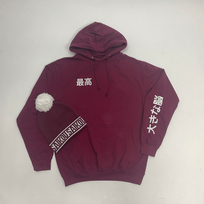 Burgundy Bundle - Saikou Apparel