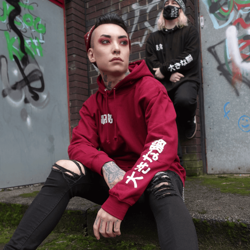 Burgundy Bundle - Saikou Apparel