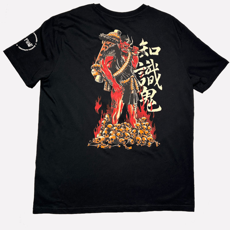 Knowledge Demon 2.0 T-Shirt **ALT PRINT** - Saikou Apparel