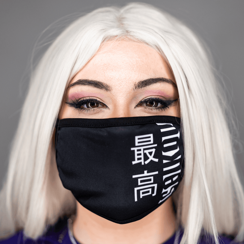 Saikou Face Mask - Saikou Apparel