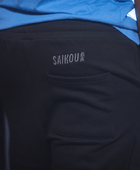 Saikou Joggers - Saikou Apparel