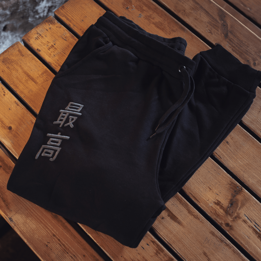 Saikou Joggers - Saikou Apparel