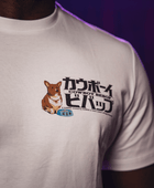 The Ein T-Shirt - Saikou Apparel