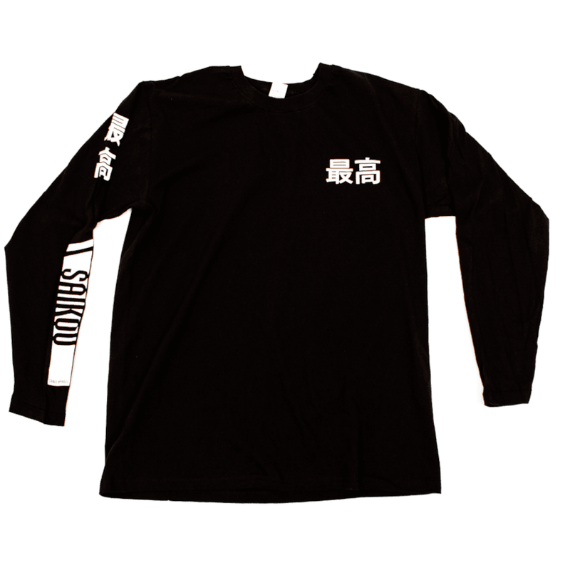 Unisex Black Skater Shirt - Saikou Apparel