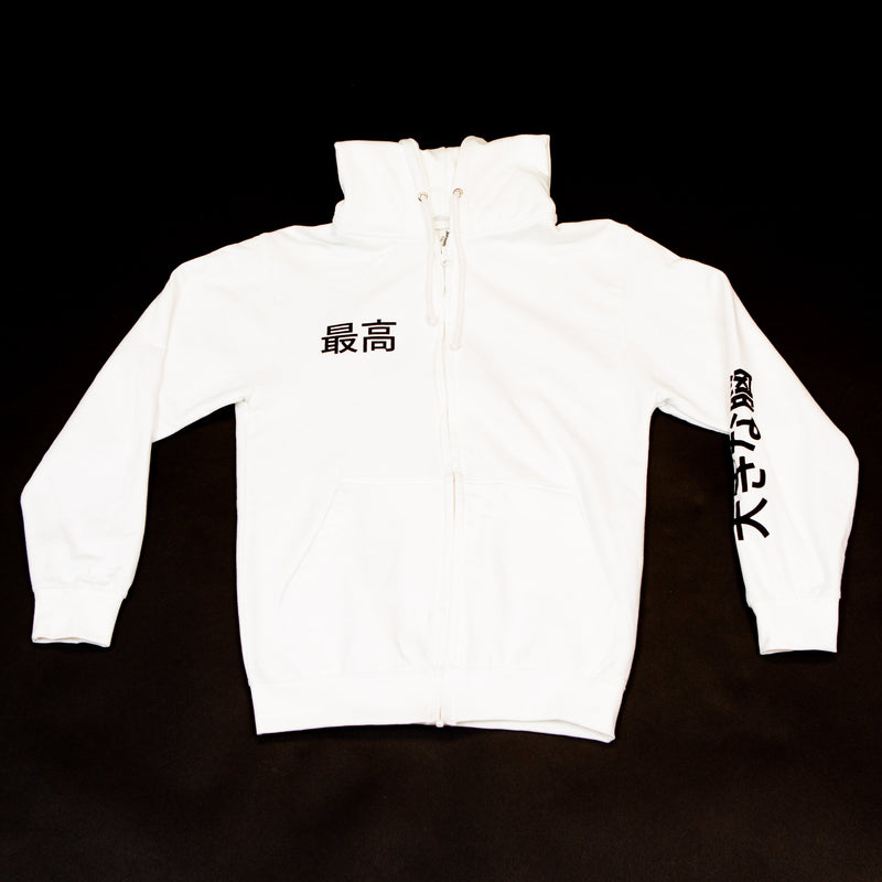 White Bundle - Saikou Apparel
