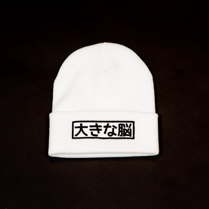 White Bundle - Saikou Apparel