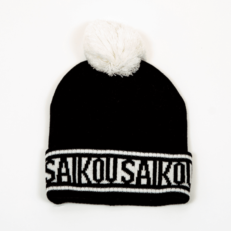 Winter Warmer Bundle - Black - Saikou Apparel