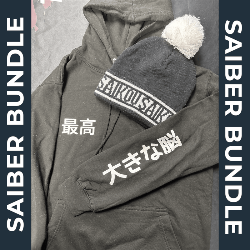 Winter Warmer Bundle - Black - Saikou Apparel