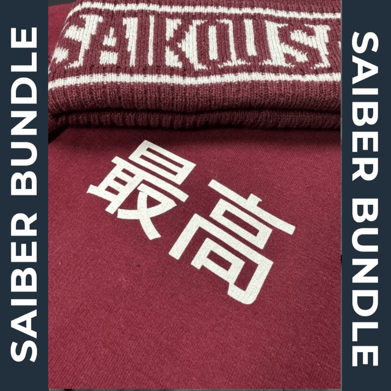 Winter Warmer Bundle - Burgandy - Saikou Apparel